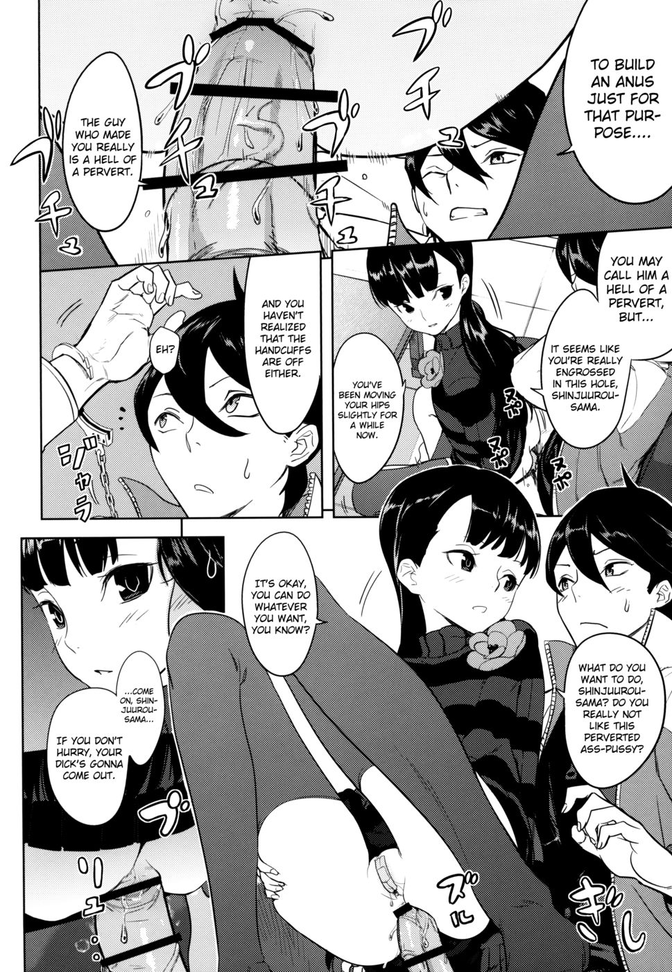 Hentai Manga Comic-Doctor Kazamori's Slightly Naughty Research-Read-11